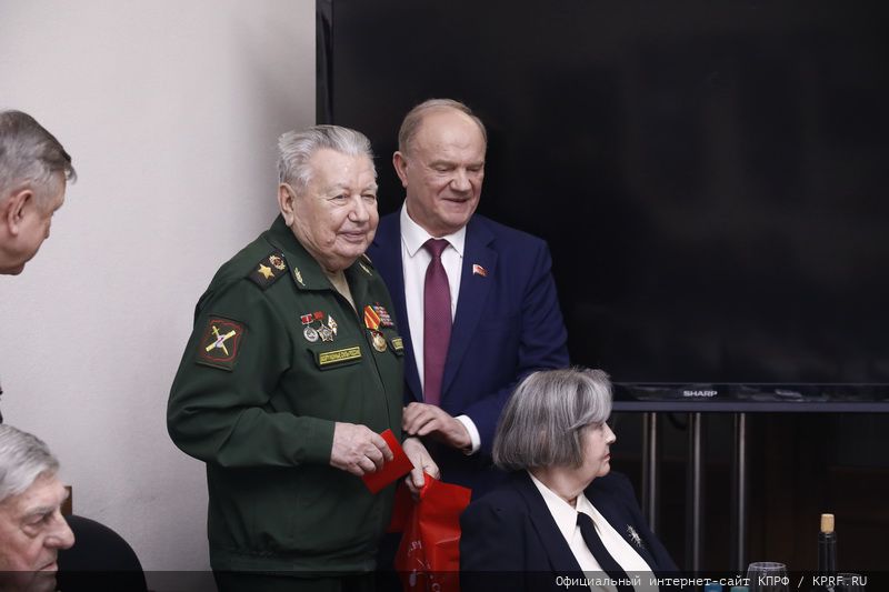 Встреча Председателя ЦК КПРФ Г.А. Зюганова с бывшими высшими руководителями Вооруженных сил СССР и России