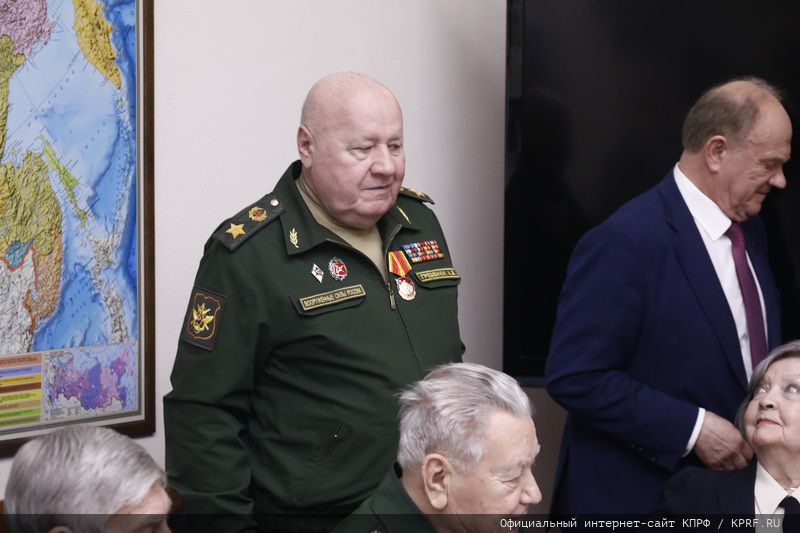 Встреча Председателя ЦК КПРФ Г.А. Зюганова с бывшими высшими руководителями Вооруженных сил СССР и России