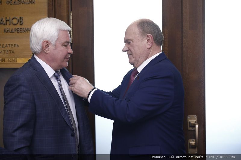 Встреча Председателя ЦК КПРФ Г.А. Зюганова с бывшими высшими руководителями Вооруженных сил СССР и России