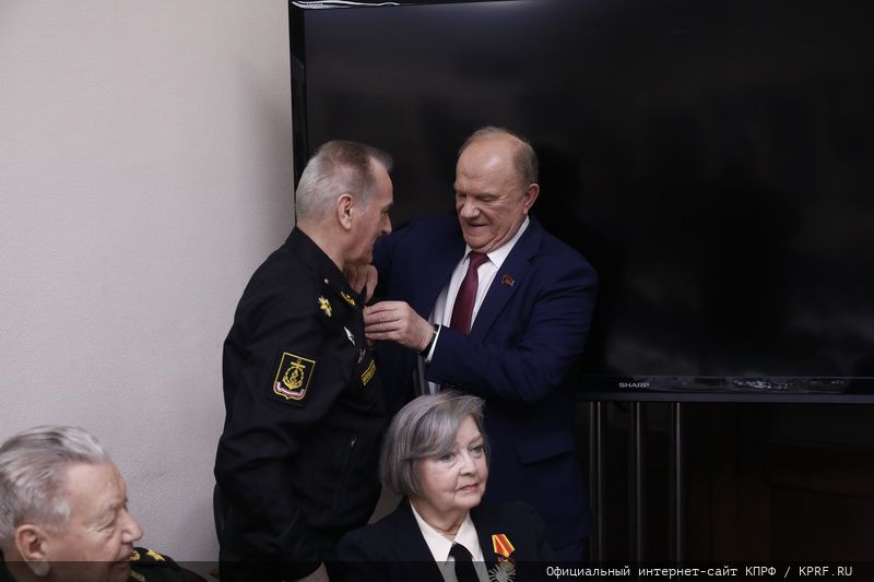 Встреча Председателя ЦК КПРФ Г.А. Зюганова с бывшими высшими руководителями Вооруженных сил СССР и России