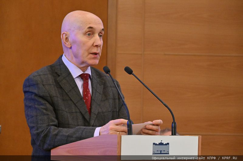 «Такой ремонт политической системы приведет страну к дестабилизации». Выступление Г.А. Зюганова на круглом столе в Госдуме