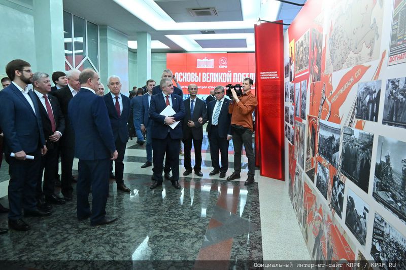 Основы Великой Победы