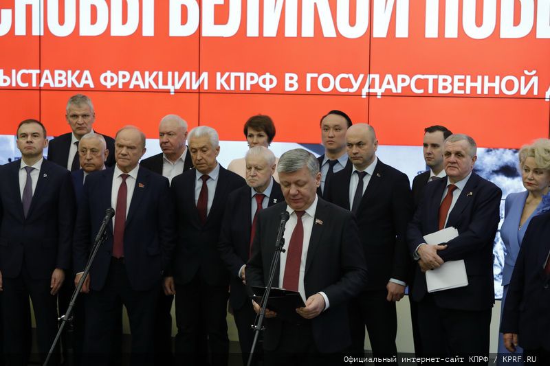 Основы Великой Победы