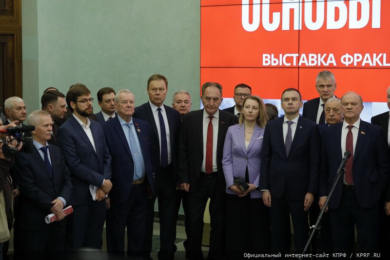 Основы Великой Победы