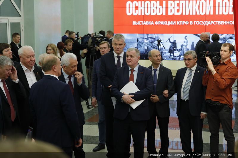 Основы Великой Победы