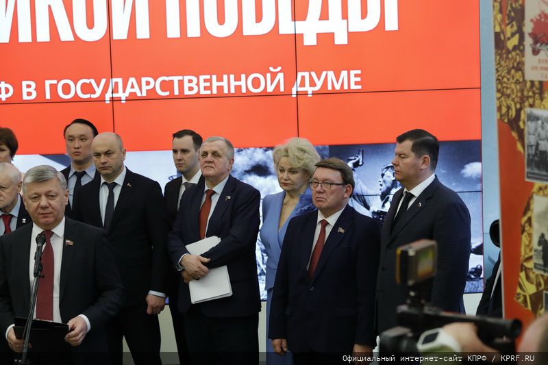 Основы Великой Победы