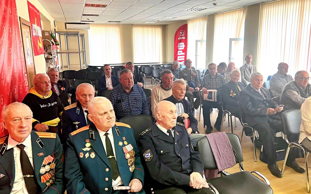 В Союзе советских офицеров Московской области