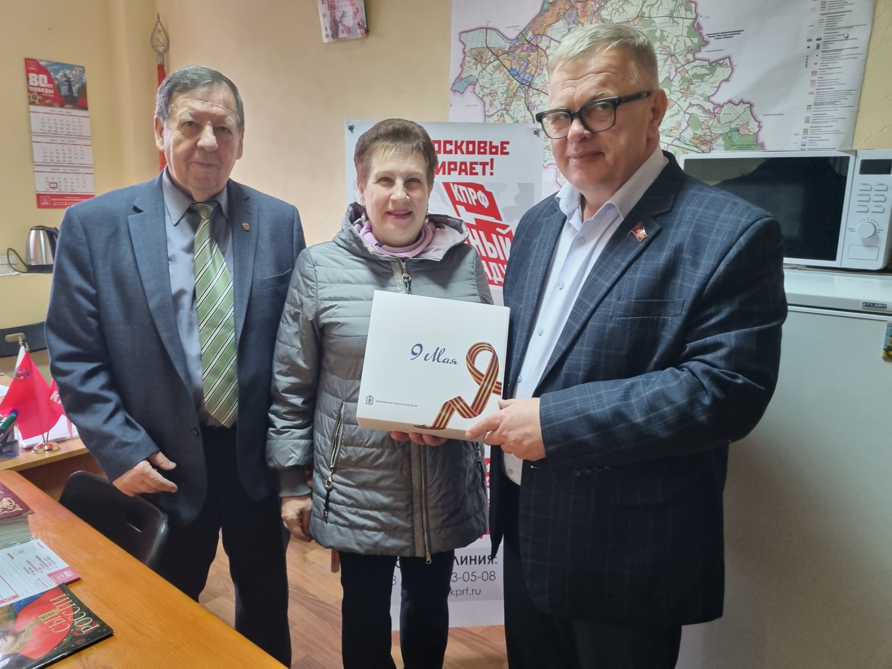 Руководитель фракции КПРФ в Мособлдуме Александр Наумов провел прием жителей в Кашире