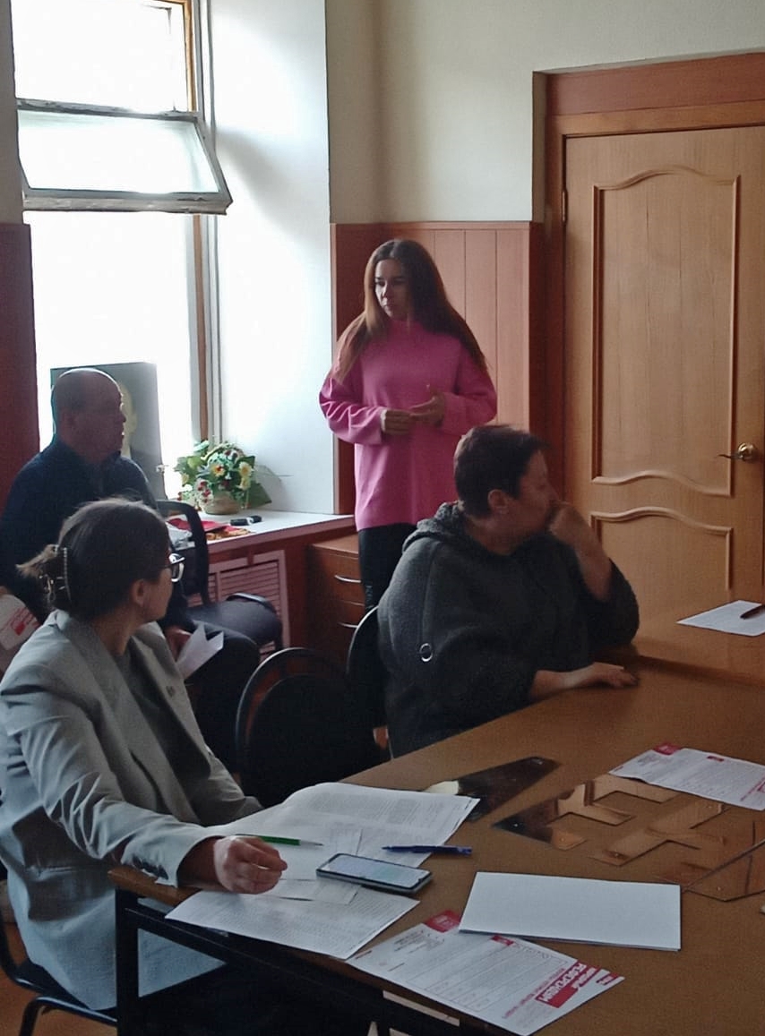 Пленум Серпуховского ГК КПРФ