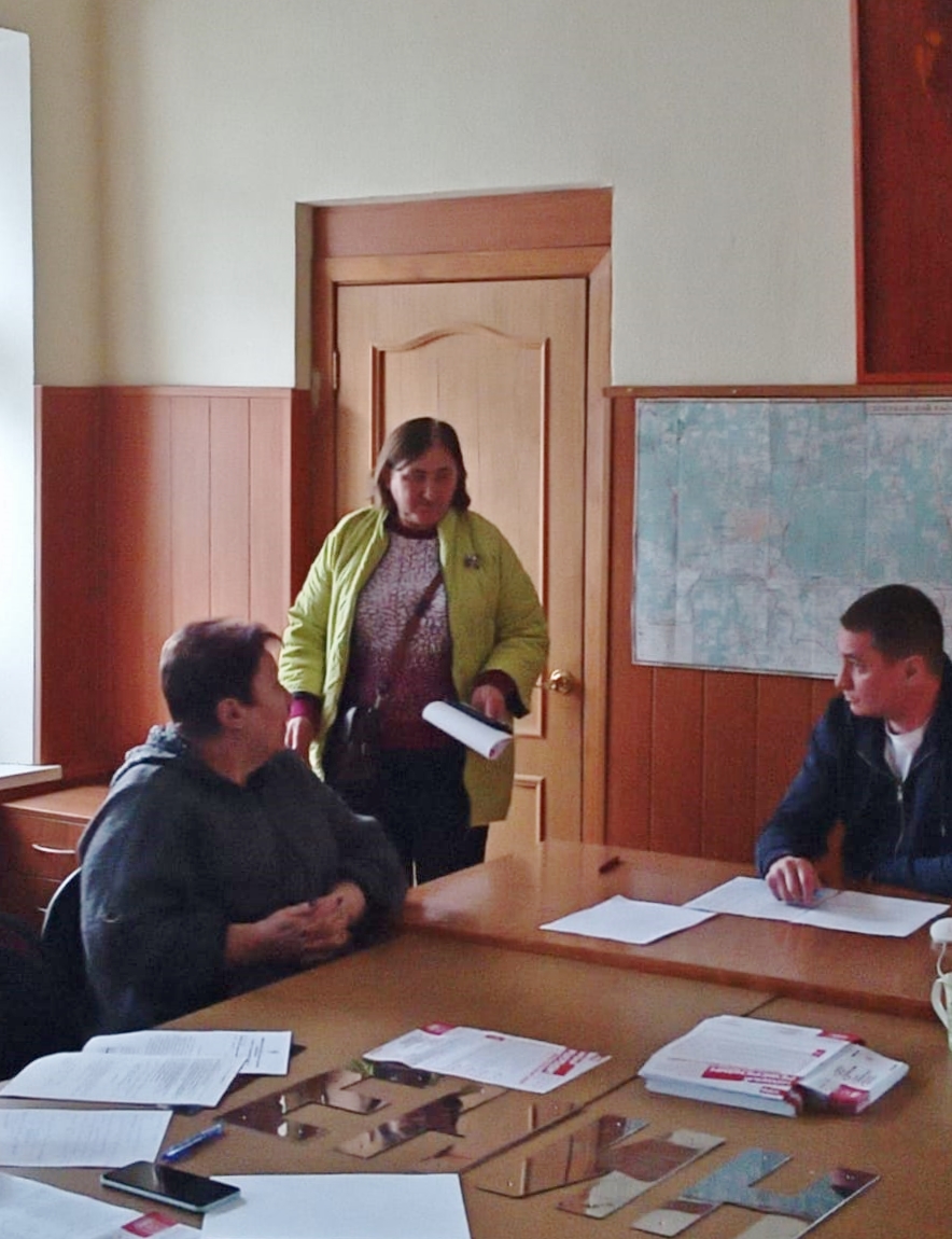 Пленум Серпуховского ГК КПРФ