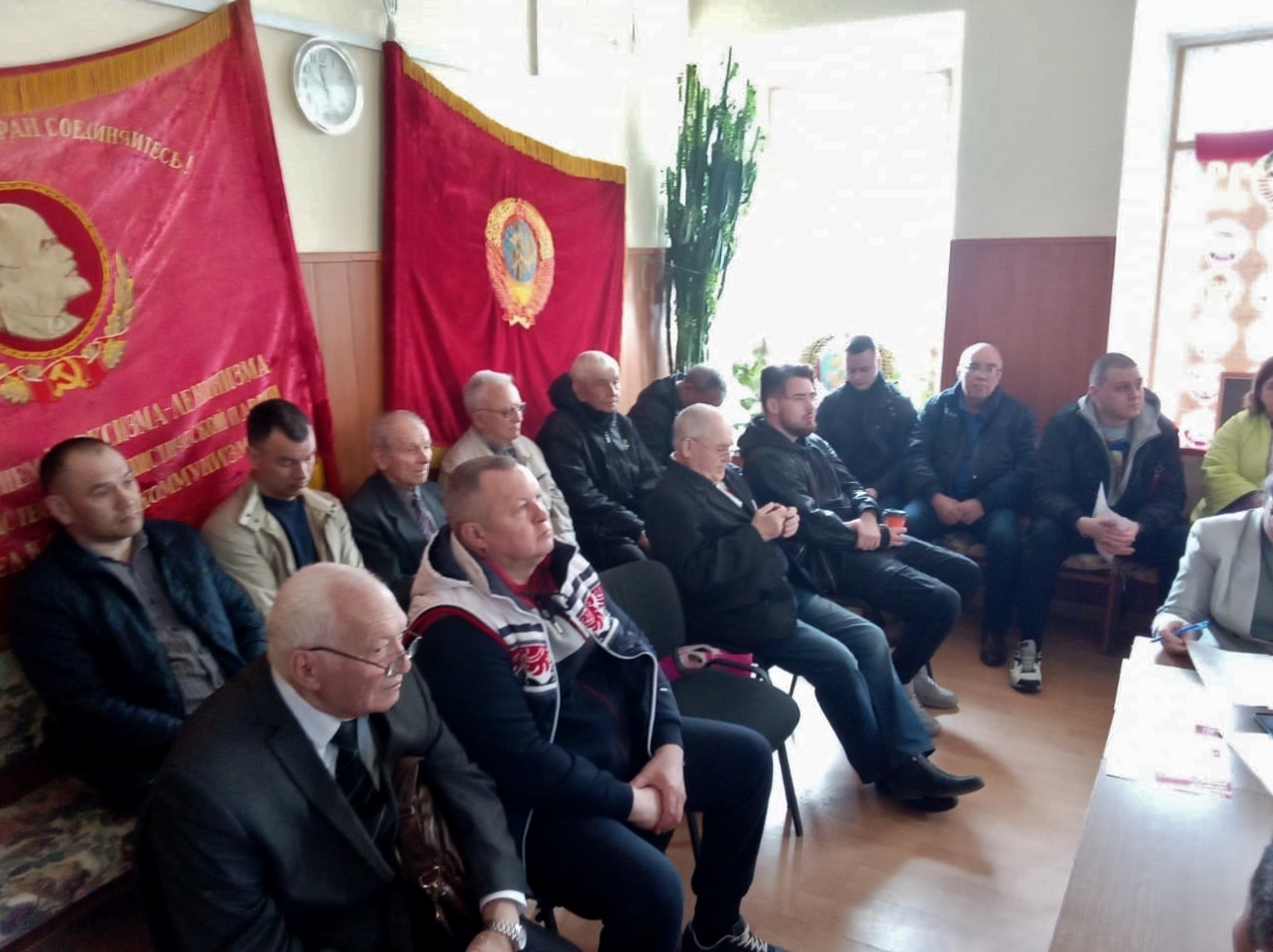 Пленум Серпуховского ГК КПРФ