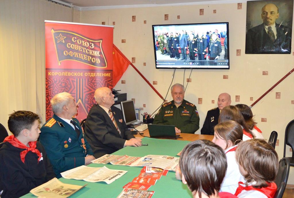 Сохраняя историческую память