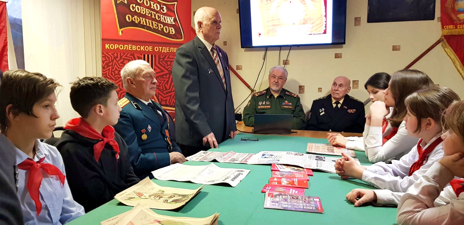 Сохраняя историческую память