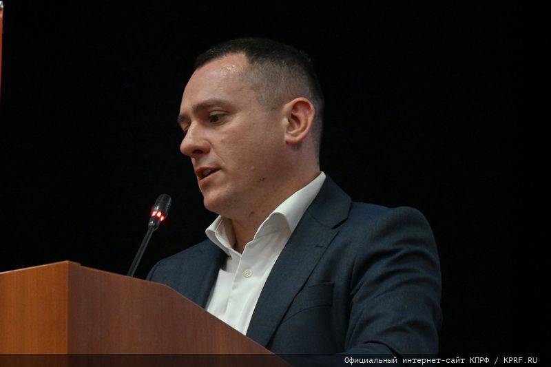 В Подмосковье состоялся семинар-совещание руководителей комитетов региональных отделений КПРФ