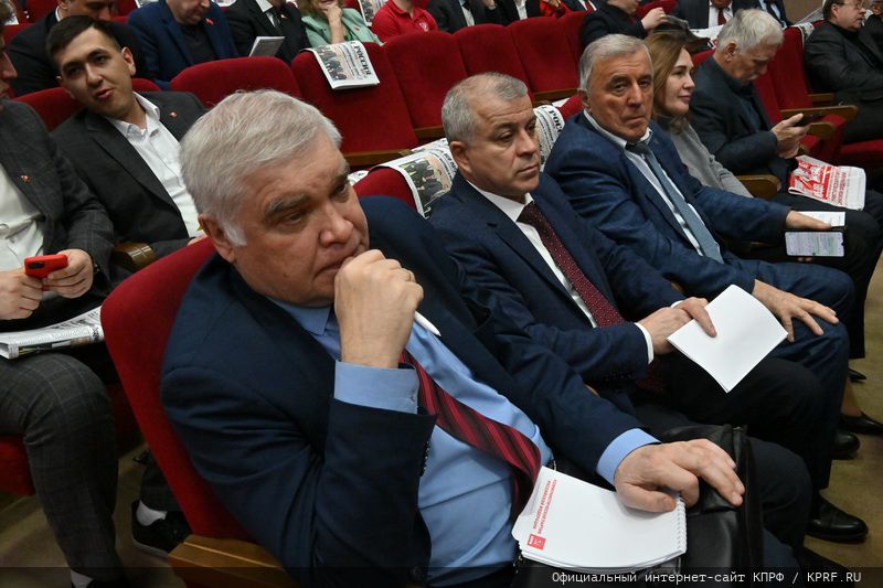 В Подмосковье состоялся семинар-совещание руководителей комитетов региональных отделений КПРФ