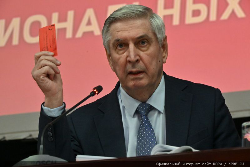В Подмосковье состоялся семинар-совещание руководителей комитетов региональных отделений КПРФ