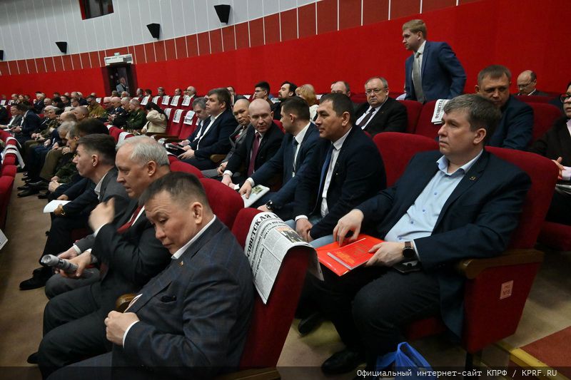 В Подмосковье состоялся семинар-совещание руководителей комитетов региональных отделений КПРФ