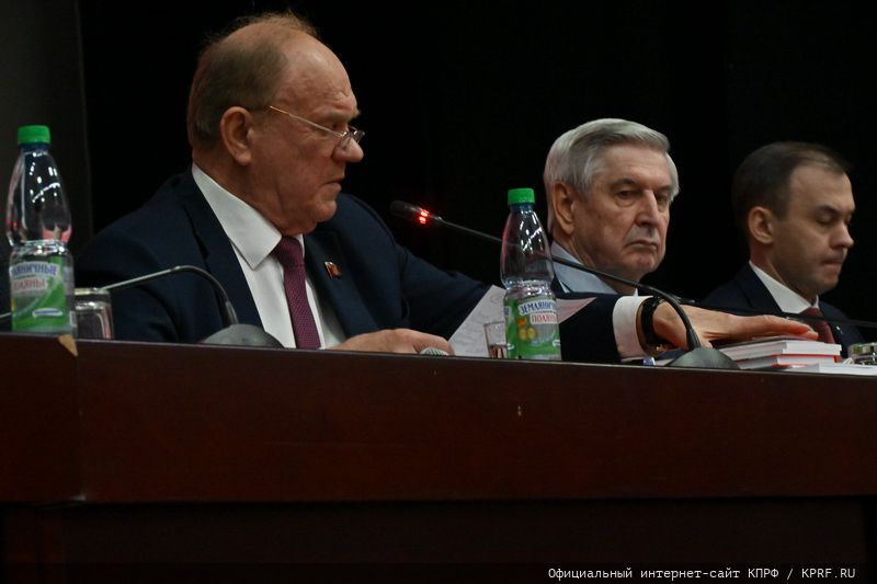 В Подмосковье состоялся семинар-совещание руководителей комитетов региональных отделений КПРФ