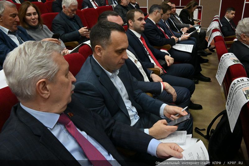 В Подмосковье состоялся семинар-совещание руководителей комитетов региональных отделений КПРФ