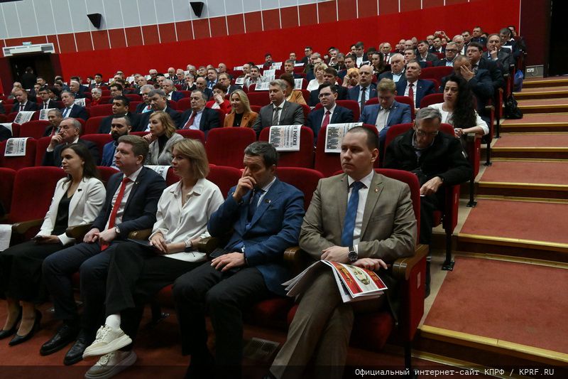 В Подмосковье состоялся семинар-совещание руководителей комитетов региональных отделений КПРФ