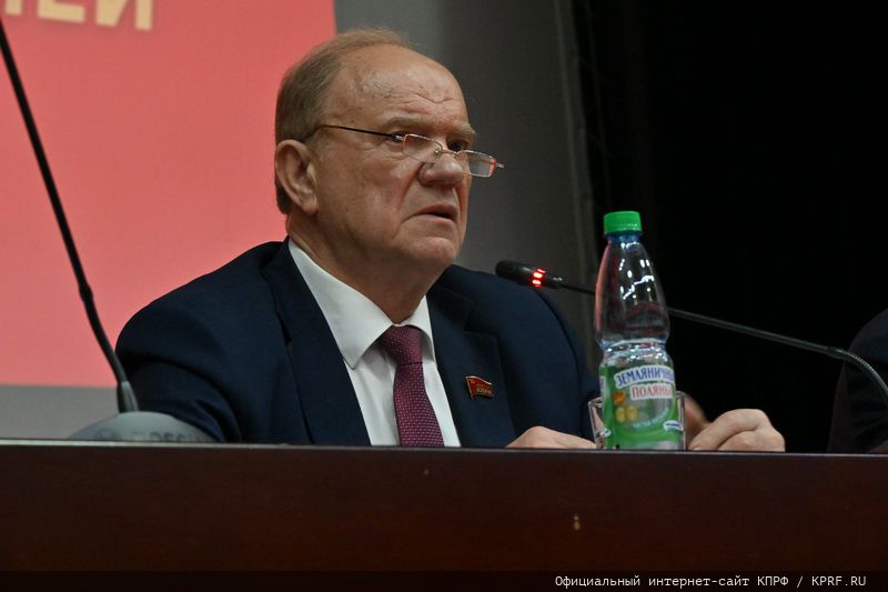 В Подмосковье состоялся семинар-совещание руководителей комитетов региональных отделений КПРФ
