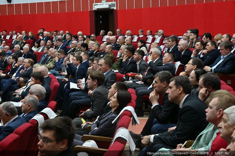 В Подмосковье состоялся семинар-совещание руководителей комитетов региональных отделений КПРФ