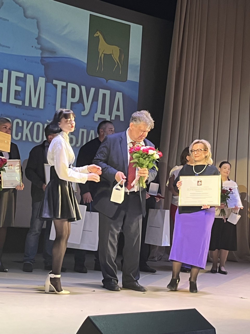 День труда в Бронницах