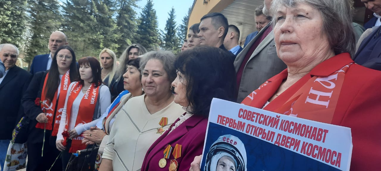 Коммунисты Лобни приняли участие в Пленуме ЦК и ЦКРК КПРФ