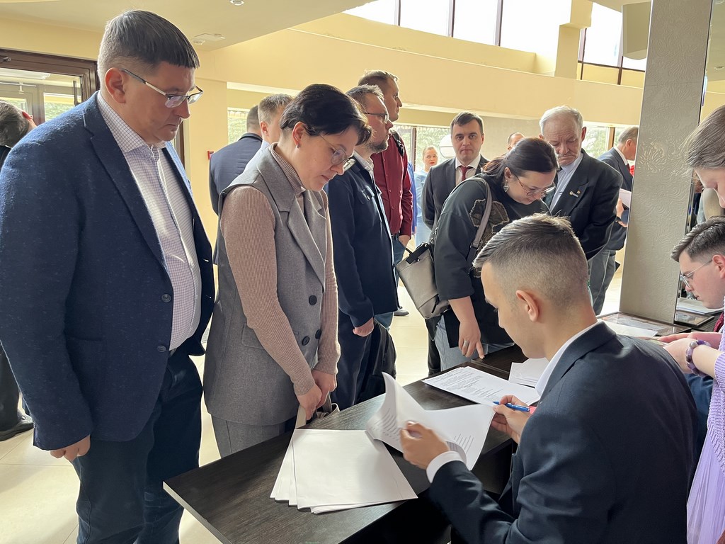 В Подмосковье завершился XII совместный пленум ЦК ЦКРК КПРФ