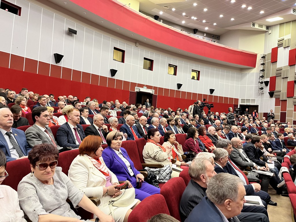 В Подмосковье завершился XII совместный пленум ЦК ЦКРК КПРФ