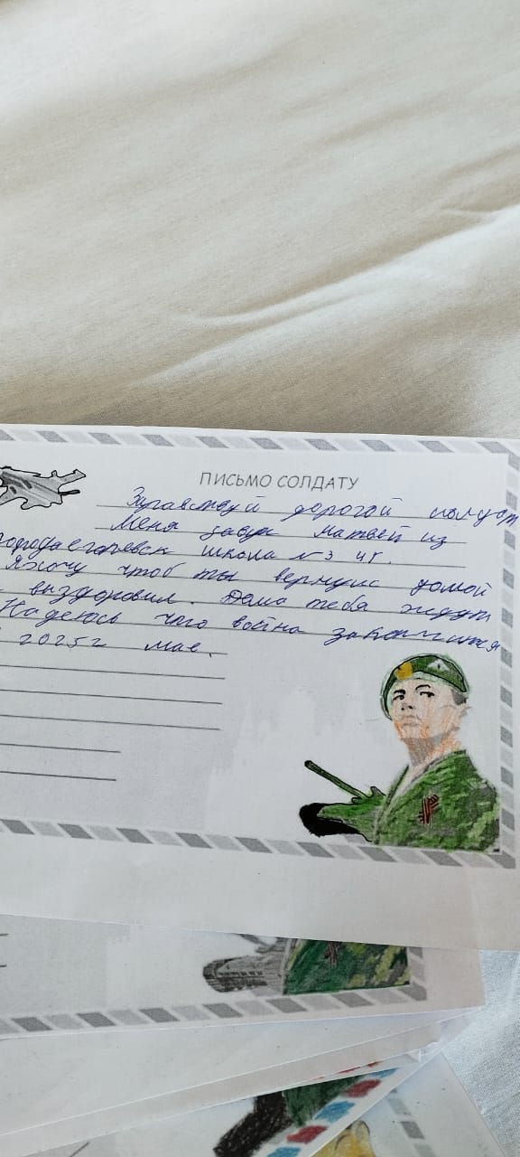 Егорьевские коммунисты посетили военных в госпитале