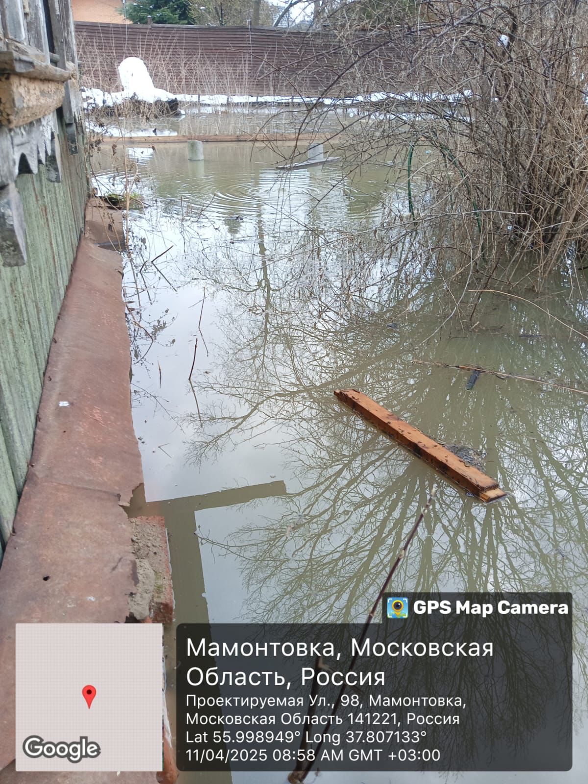 Ошибаться можно, врать нельзя