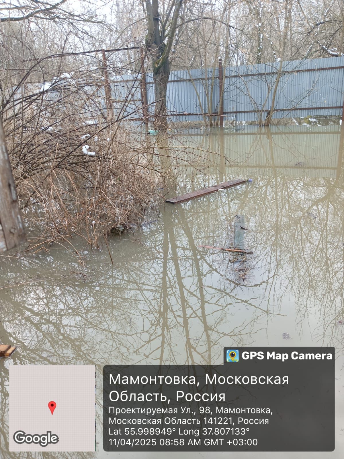 Ошибаться можно, врать нельзя