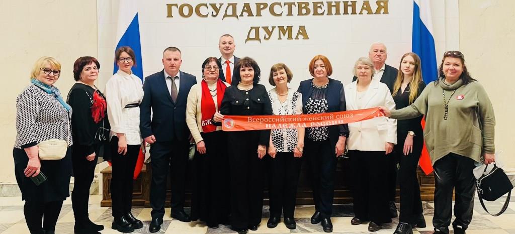 Народ - источник власти!
