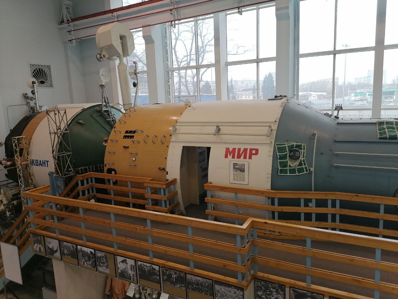 Королёвские коммунисты и комсомольцы вместе с кадетами Московского военно-музыкального училища им. Халилова посетили в день космонавтики музей РКК «Энергия»