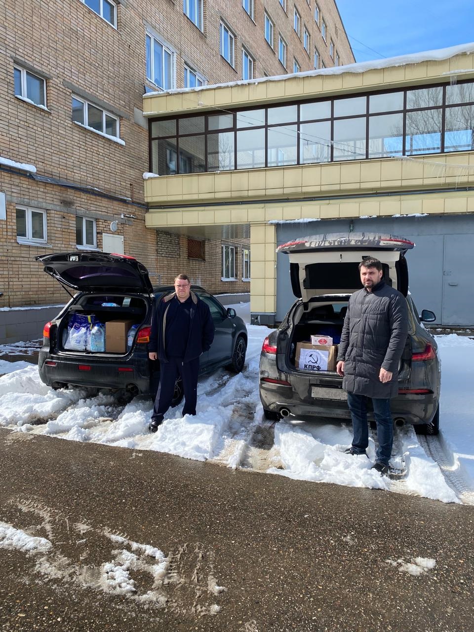 Своих не бросаем. Коммунисты Королёва навестили бойцов находящихся на лечении в Королёвской ЦГБ