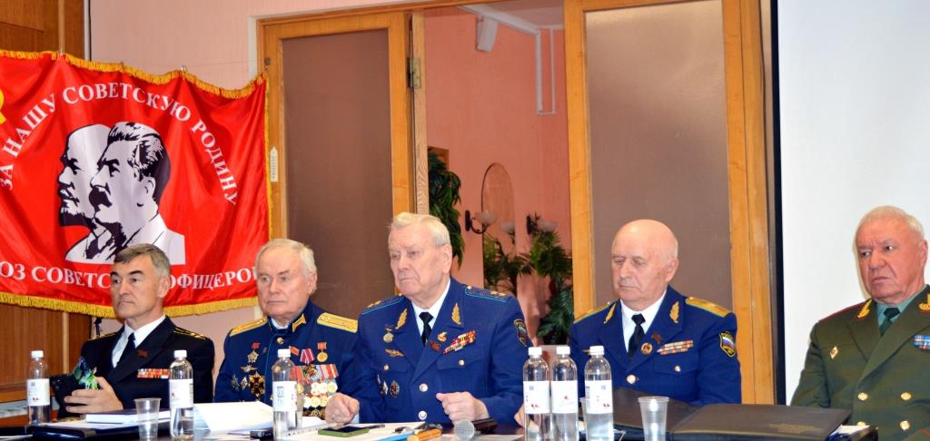 Союз советских офицеров провел пленум в подмосковных Снегирях