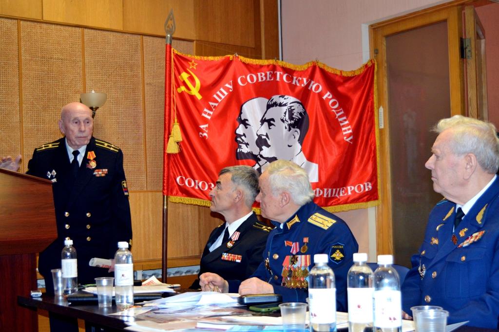 Союз советских офицеров провел пленум в подмосковных Снегирях