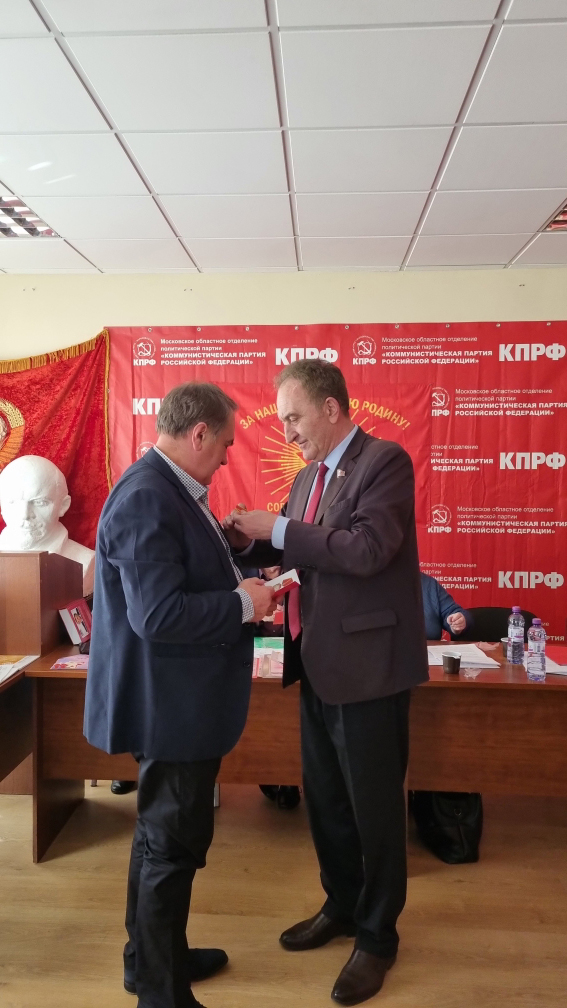 Николай Васильев встретился с ветеранами комсомола