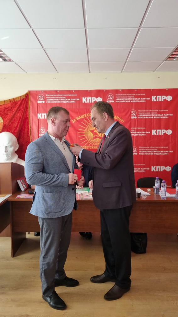 Николай Васильев встретился с ветеранами комсомола