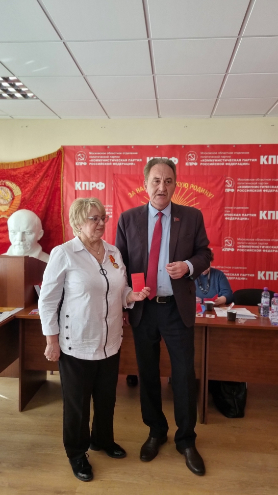 Николай Васильев встретился с ветеранами комсомола