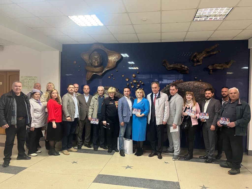 Делегация КПРФ посетила Звездный городок