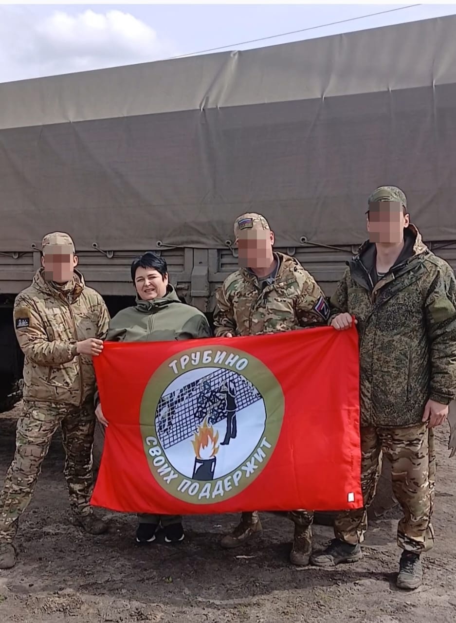 Все для фронта! Все для победы!
