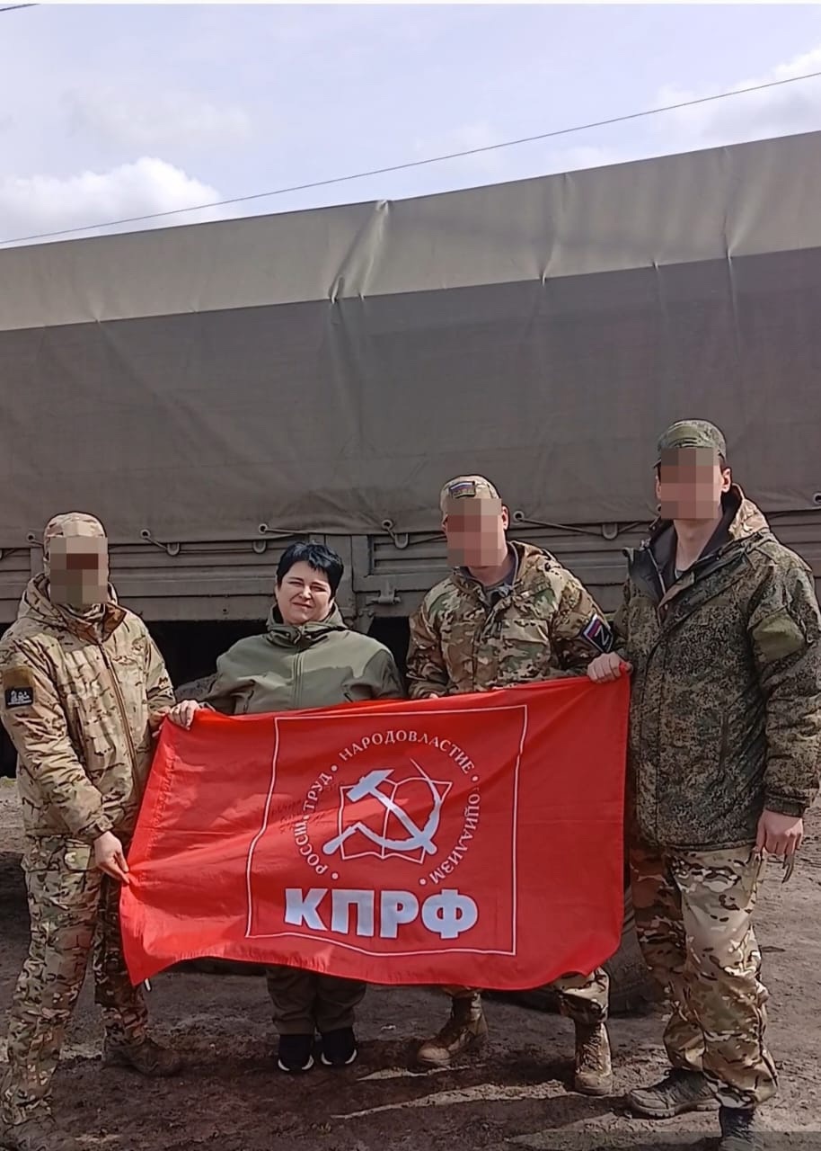 Все для фронта! Все для победы!