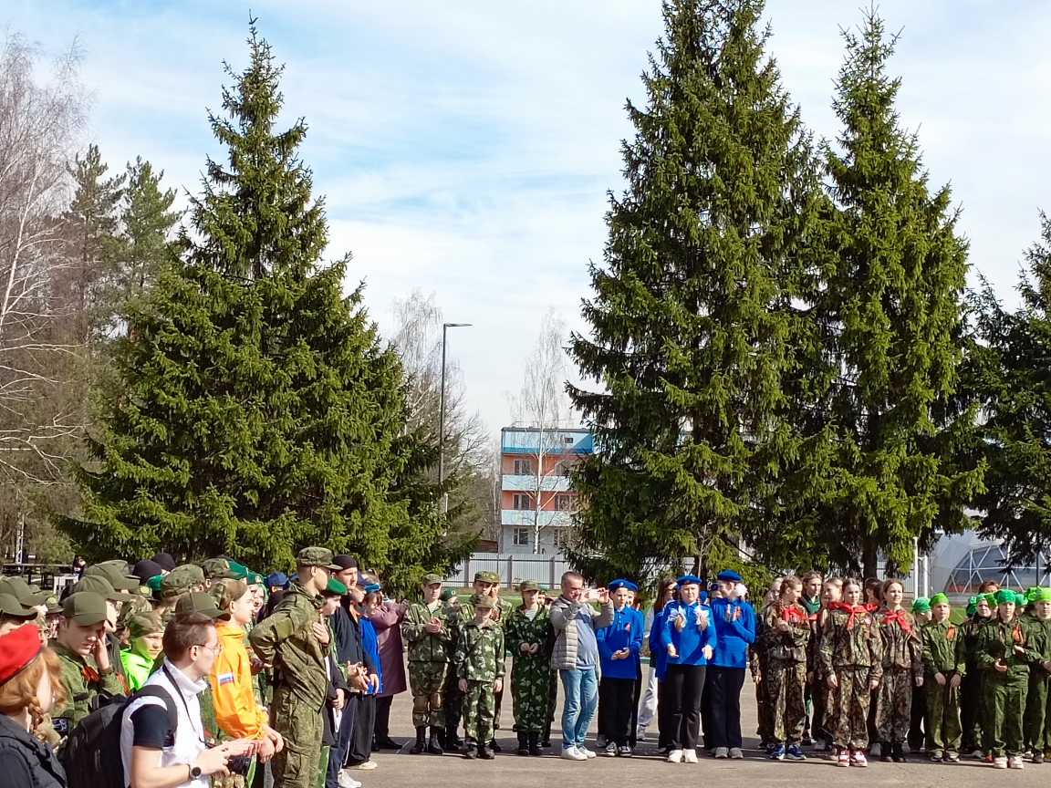 Комсомол на «Зарнице 2.0»