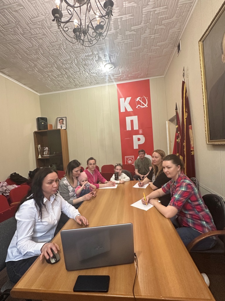 В Королёвском городском отделении КПРФ прошла лекция на тему «Женское здоровье»