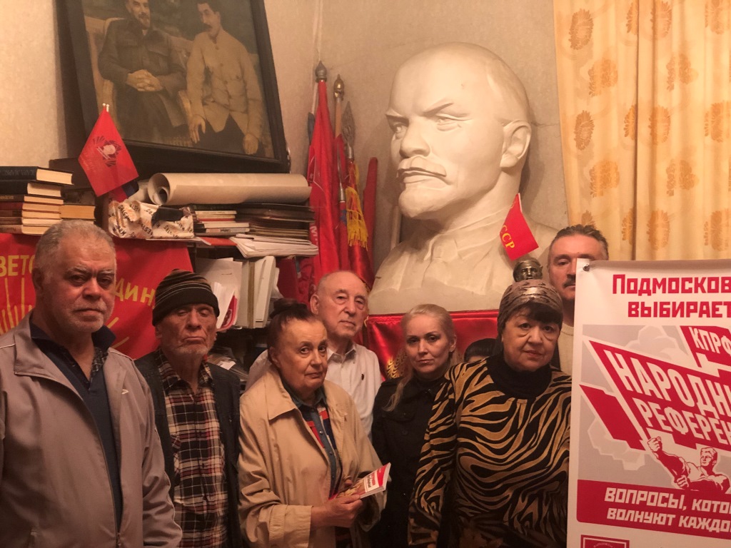 Работа по Народному референдуму в Мытищах