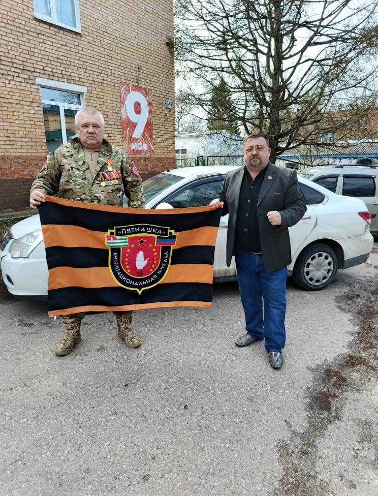Даешь автопробег по Шаховскому округу в честь СВО и Дня Победы!