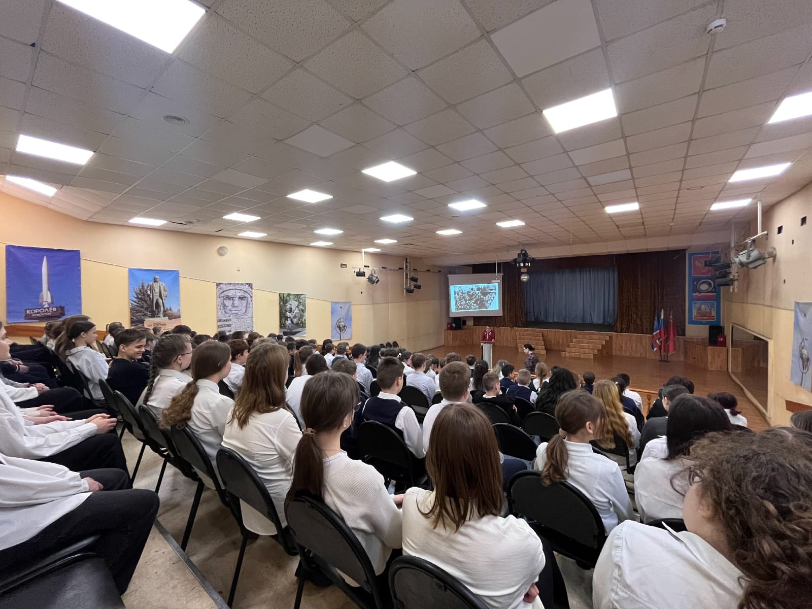 Урок памяти о Великой Отечественной в Королёвской гимназии №18 им. И.Я. Илюшина