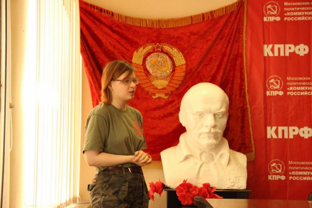 Комсомольцы Подмосковья провели совещание первых секретарей городских организаций МК ЛКСМ РФ